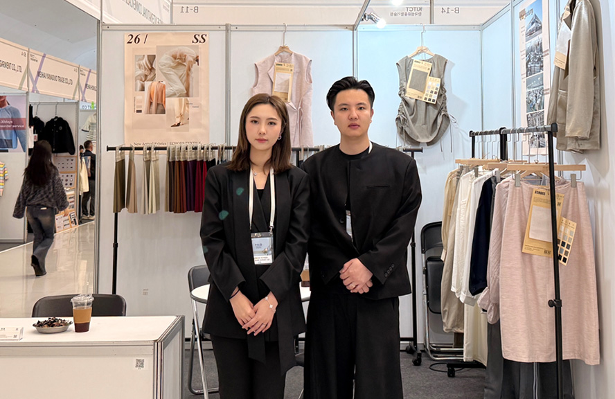 Shaoxing Echoes Textile Co., Ltd uspješno je završio izložbu PSID 2026 u Koreji
